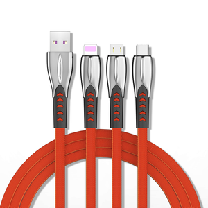 Charger Cable - yhsmall