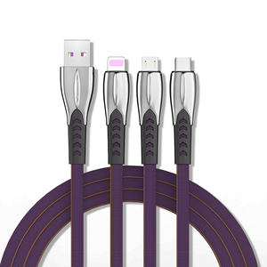 Charger Cable - yhsmall