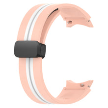 Load image into Gallery viewer, Samsung Galaxy Watch Silicone Magnetic Band Strap - yhsmall