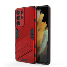Load image into Gallery viewer, Samsung Holder Protective Case Cover for Galaxy S21 S21Plus  S21Ultra S21FE - yhsmall